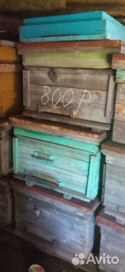 Улей для пчел