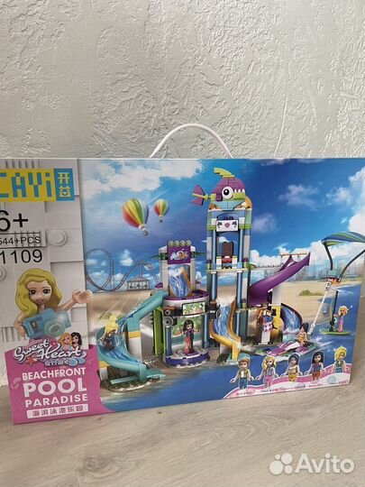 Lego аквапарк