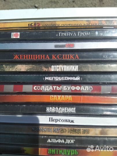 Фильмы на dvd