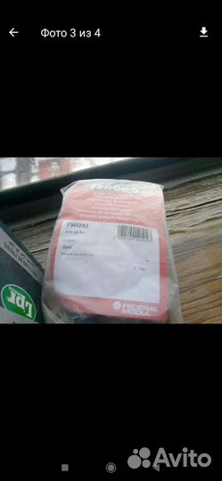 Запчасти opel omega