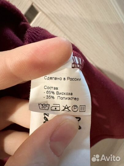 Платье женское трикотажное 42-44 р-р