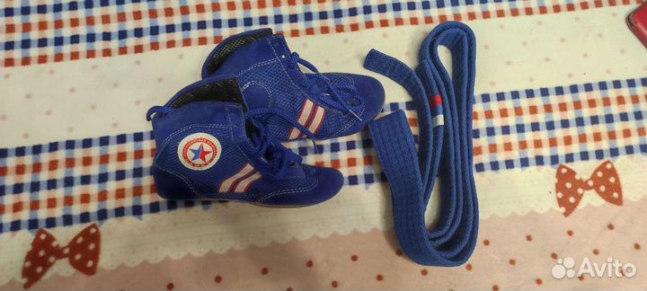 Самбовка для мальчика 8-9лет