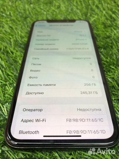 Мобильный телефон Apple iPhone X