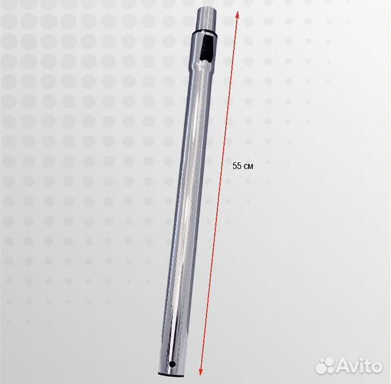 Телескопическая трубка для пылесоса 32 мм