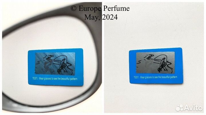 Очки Polaroid детские поляризационные