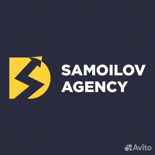 Менеджер по продажам