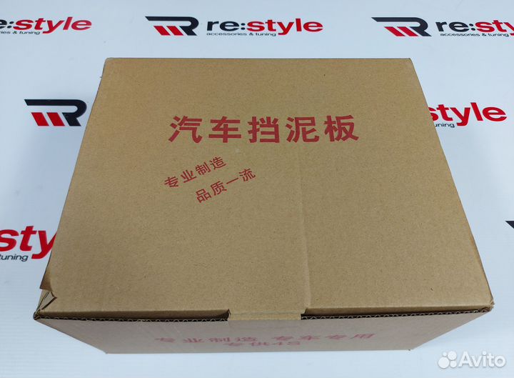 Брызговики Toyota Harrier 30 2003-2009 U988