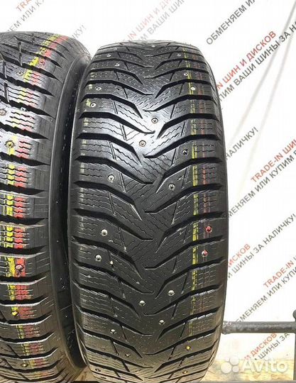 Marshal WinterCraft Ice WI31 195/65 R15 92S