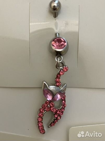 Пирсинг продажа
