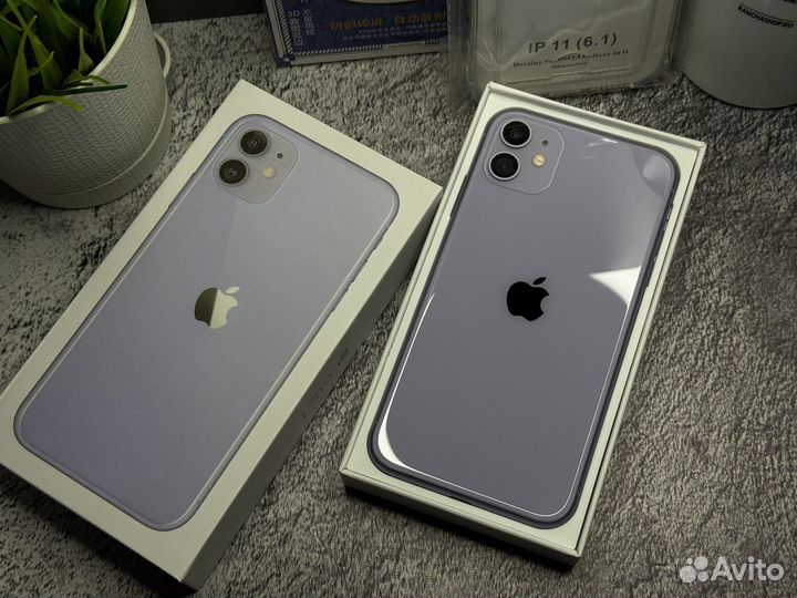 iPhone 11, 256 ГБ