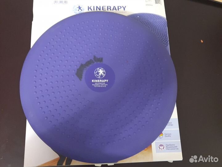 Балансировочный диск