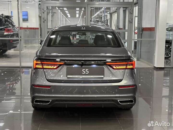 OMODA S5 1.5 CVT, 2023