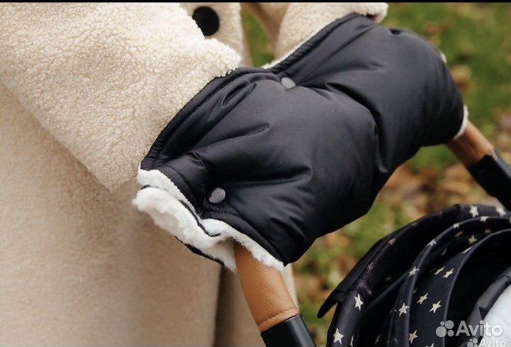 Муфта для коляски