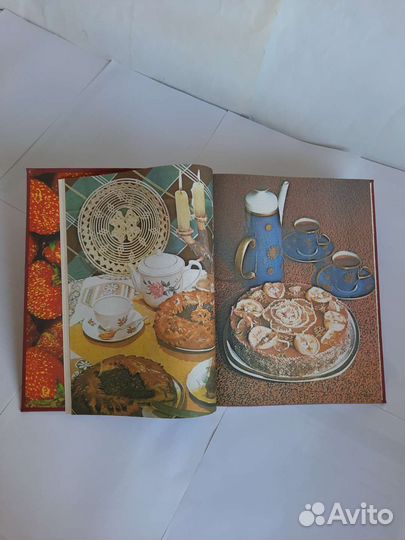 Книга о вкусной и здоровой пище СССР 1988г