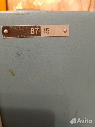 Осцилограф