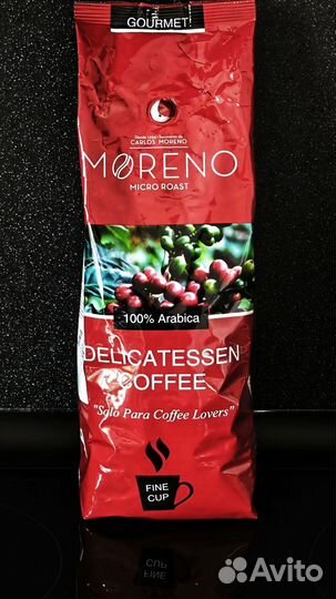 Кофе зерновой 1 кг Арабика