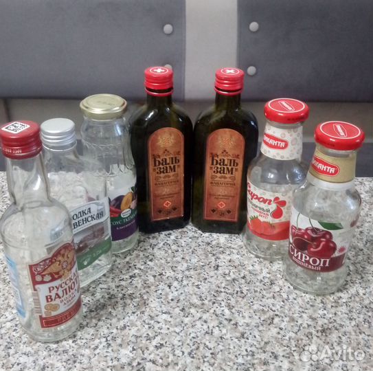 Бутылки цена за всё 19 шт стеклянные