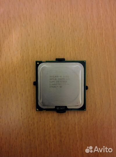 Intel Core 2 Duo E6750 2.66 GHz (Costa Rica)