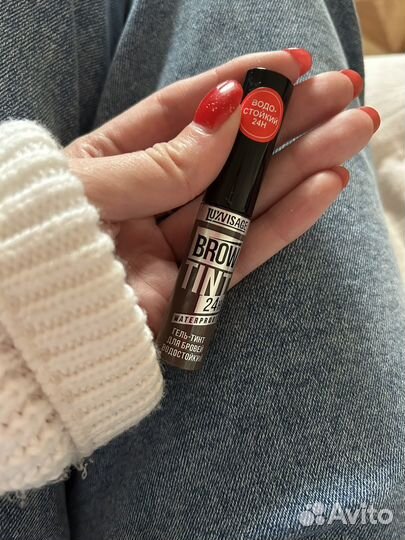 Гель тинт для бровей