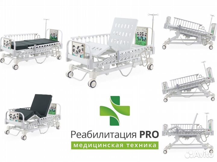 Кровать подростковая медицинская электрическая