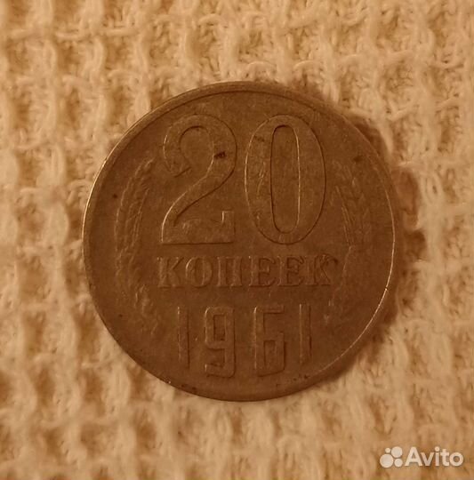 Редкие монеты СССР