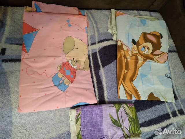 Разное для детей