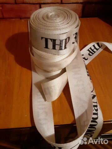 Ремни стяжные