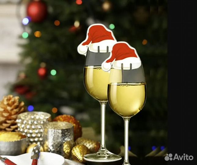 Украшения для новогодних фужеров. 10 штук