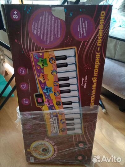 Детские развивающие игрушки