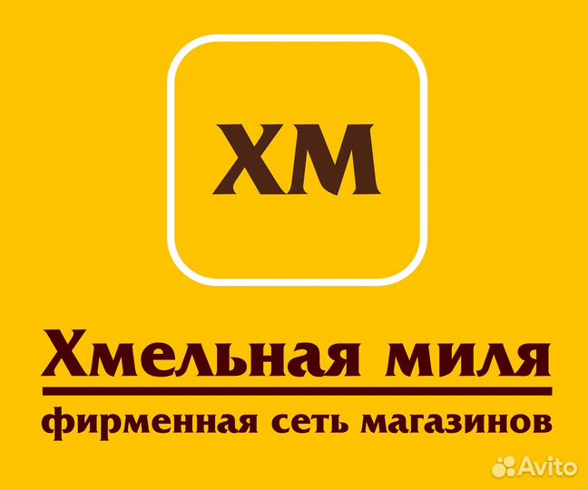 Продавец (г.Богучар, ул.Ленина,29)