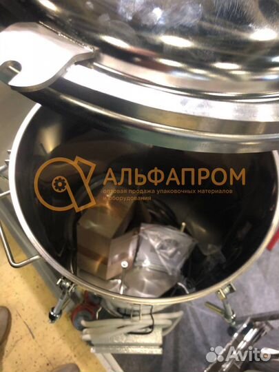 Автоклав с эбу на 125 литров