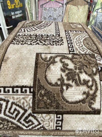 Ковер новый