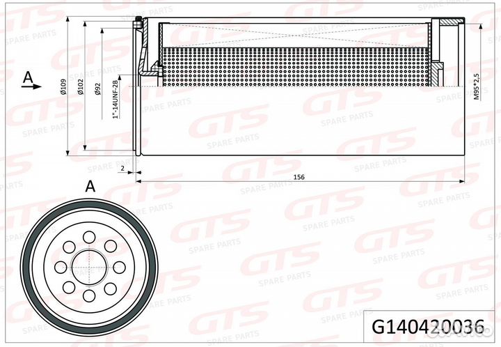 Фильтр топливный 21088099