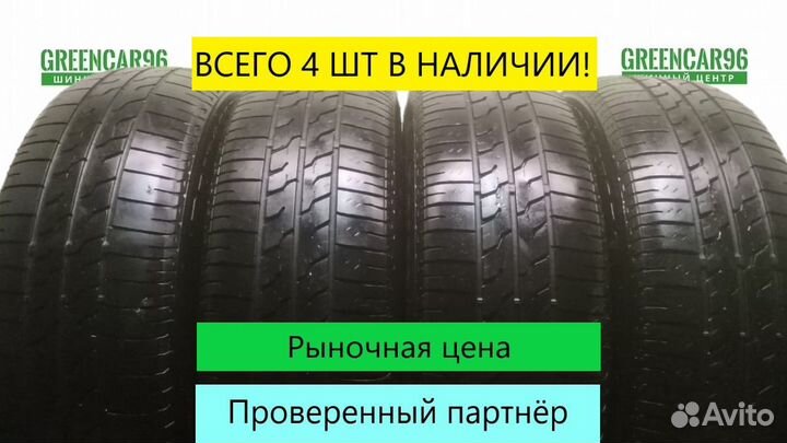 Bridgestone B391 175/65 R15