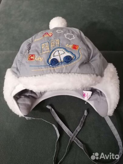 Шапка зимняя на мальчика р. 44