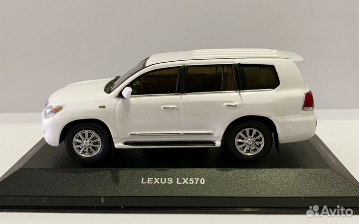 Lexus LX570. 1:43. VVM-lXO