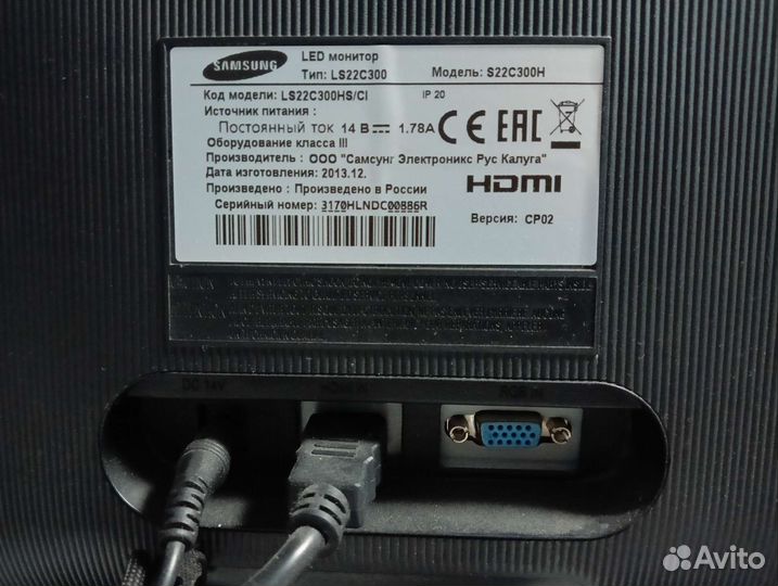 Монитор Samsung S22C300 + клавиатура/мышь