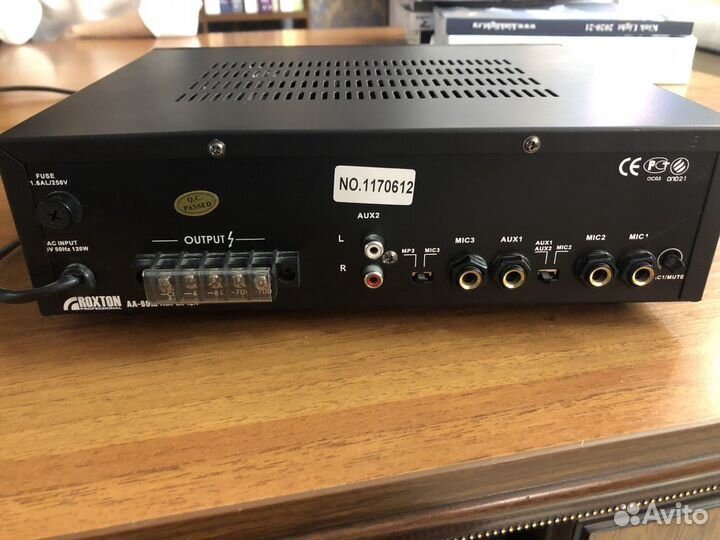 Усилитель звука Roxton AA-60M