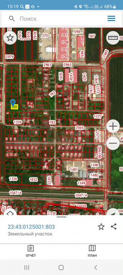 Участок 6 сот. (ИЖС)