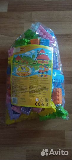 Развивающие игрушки