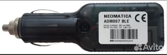 GPS-глонасс трекер в прикуриватель автомобиля рнис