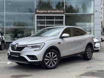 Renault Arkana 1.6 CVT, 2021, 20 785 км, с пробегом, цена 1 990 000 руб.