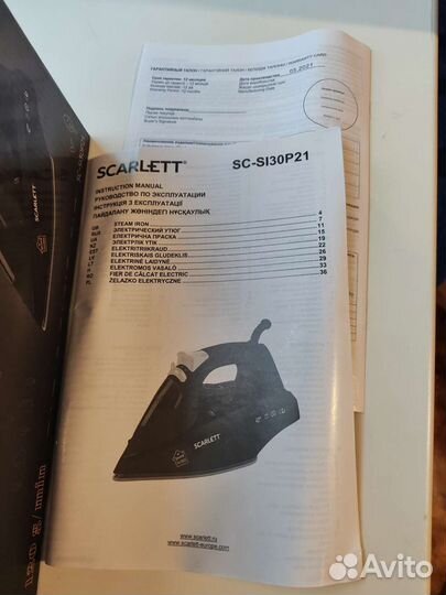 Утюг scarlett бу