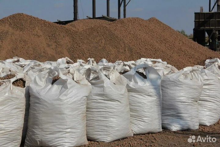 Керамзит бу