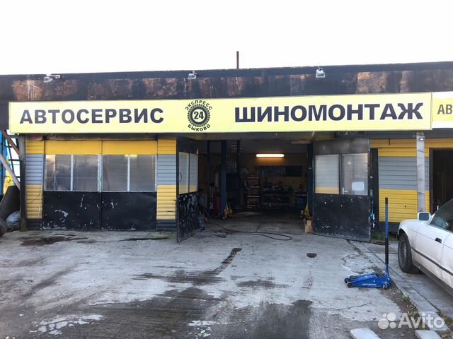 Авито шиномонтаж. Автосервис шиномонтаж левый берег химки.