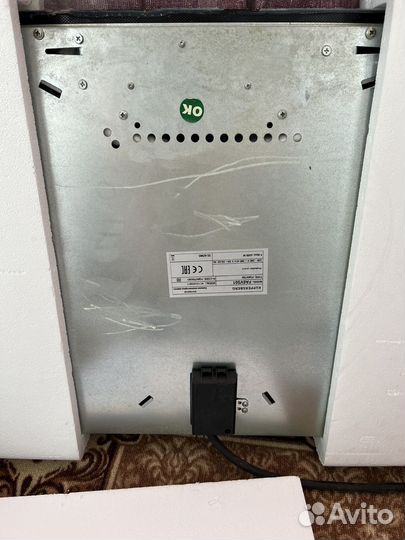 Варочная панель