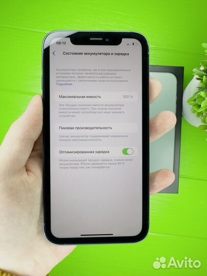 iPhone 13 pro(XR) 128gb Зеленый