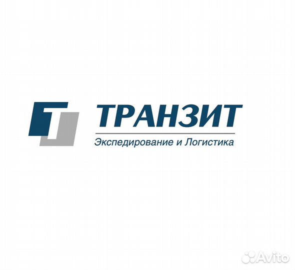Кладовщик