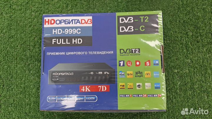 DVB-T2 тв приставка Орбита HD-999C (пт18б)