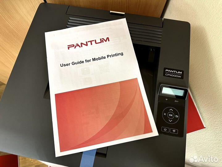 Принтер лазерный Pantum CP1100DW